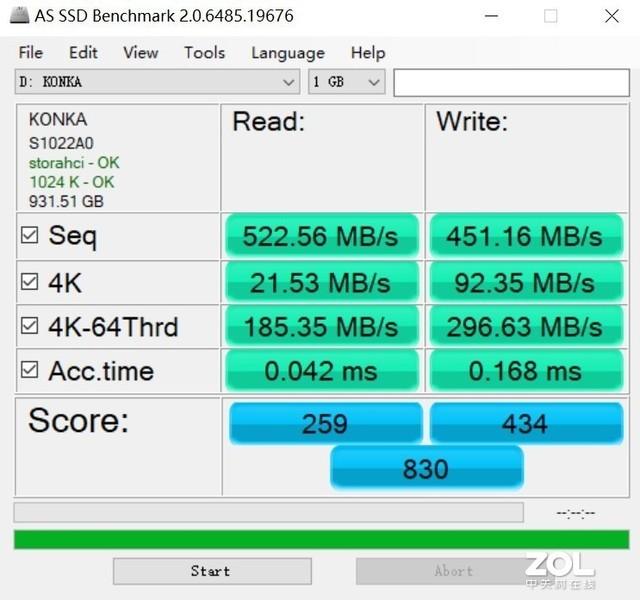 后来者居上！康佳K520固态硬盘评测
