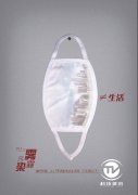 全新双进风系统带来强劲净化性能，小米净化器图赏