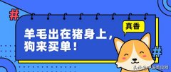 快手，正在下一盘很大的棋？