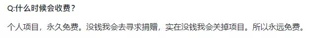 无惧账号限速，这可能是最稳妥的度盘小文件下载方式
