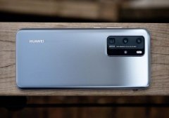华为P40发布会放出王炸：P40 Pro+搭载徕卡五摄+100倍变焦