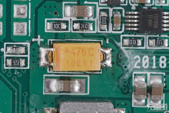 电商爆款无线充：南孚AirCharge立式风冷无线快充深度拆解