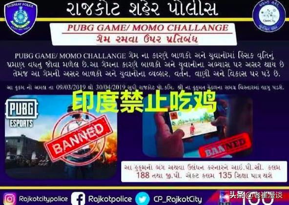 游戏最严新规？已成魔的游戏，金箍棒也打不动了