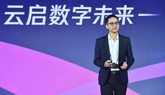 中国云服务市场最新排名：阿里腾讯百度位居前三