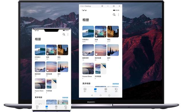 彻底取代电脑？手机桌面模式的想法远没有这么简单
