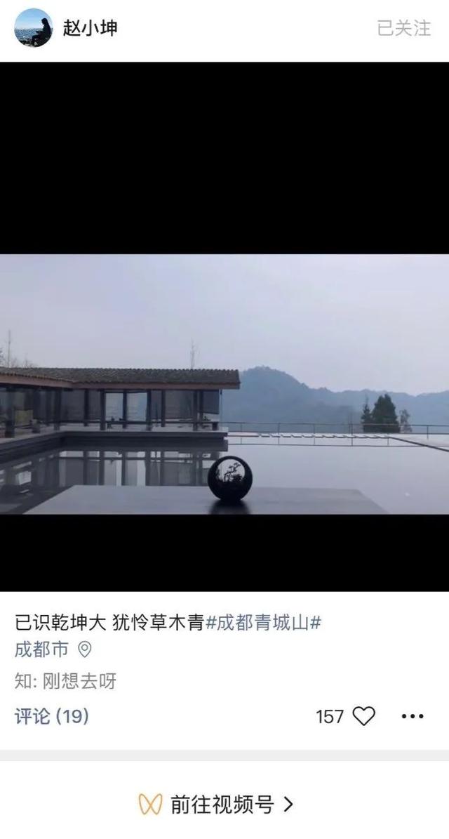 首批玩家解析视频号：抓住短视频的最后稻草