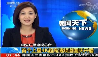 5G的第一个万亿市场的应用出现了，投资机会梳理，附受益股名单