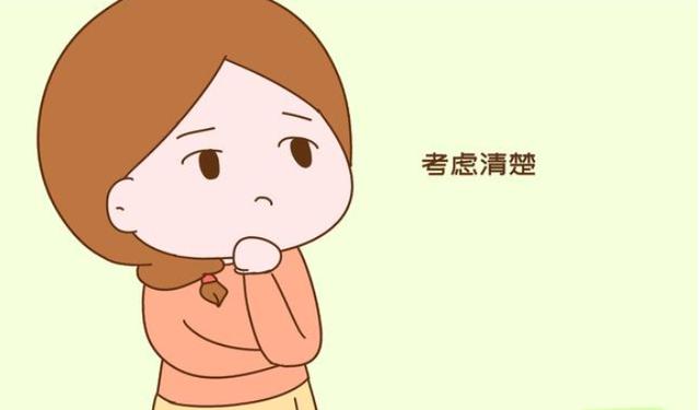 用不了10年，"二胎"和"独生"家庭差距会非常明显，很“戳心”