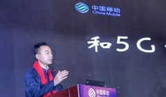 中国移动突宣布！套餐58以下的用户“遭殃”，网友：4G也不放过？
