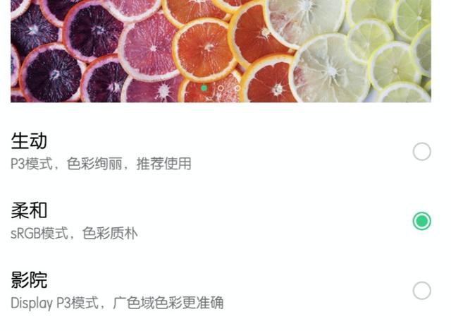 使用OPPO顶级旗舰到底是什么感觉？FindX2 Pro一周体验报告