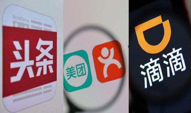 美团市值跻身互联网前三，但想改变BAT格局仍需埋头苦干