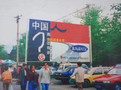 美团市值跻身互联网前三，但想改变BAT格局仍需埋头苦干