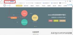 现在有50％的网站使用https协议加密，而中国网站只有14.5％