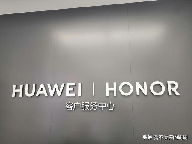 华为笔记本仅用两三年就在笔记本市场站稳地位，我认为靠的是这些