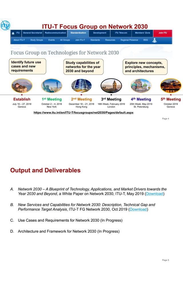 华为等向联合国提议重构互联网：新的核心网络技术新标准New IP