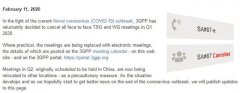 一群专家，正在用如此“原始”的通信方式创造最先进的5G......