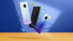 vivo S6参数全曝光！后置四摄+5G处理器 3月31日发布