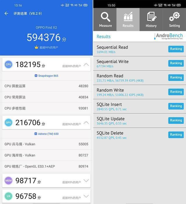 OPPO Find X2评测 120Hz下的性能霸主