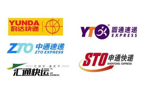 刘强东又打出一张“王炸”！京东开始反击，四通一达要头疼了