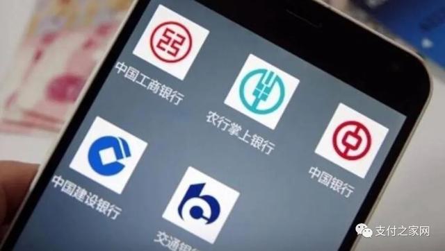 扫码支付大变局！工行牵手支付宝“互联互通”进行时