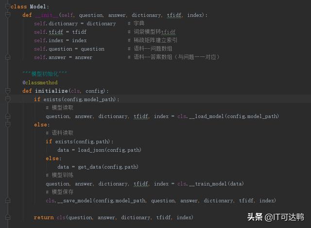 我用了100行Python代码，实现了与女神尬聊微信（附代码）