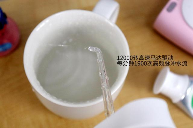 刷牙不用牙膏？又是小米干的！网友：有理由丢掉电动牙刷了