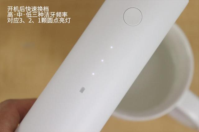 刷牙不用牙膏？又是小米干的！网友：有理由丢掉电动牙刷了