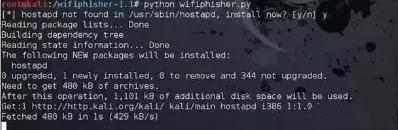 用python教大家写一个破解WiFi的程序，分分钟就能蹭网成功