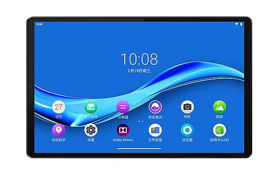 平板电脑大火，联想10.3英寸新品登场，售1499元有何绝活？