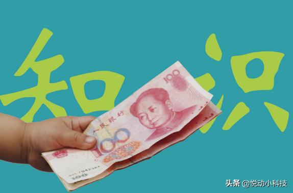 浏览不良网站的后果已经很明白？为何男网友的回答，出奇的一致？