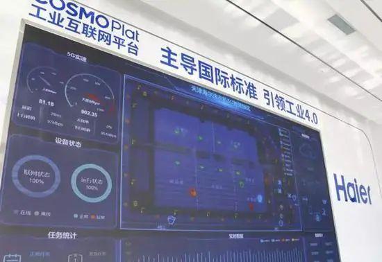 5G建设加速跑，赋能多个新兴领域