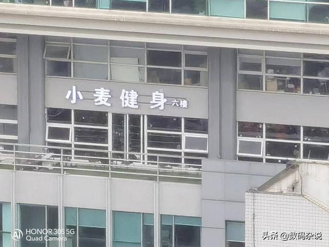 麒麟820首发机究竟值不值？2399元起的荣耀30S评测