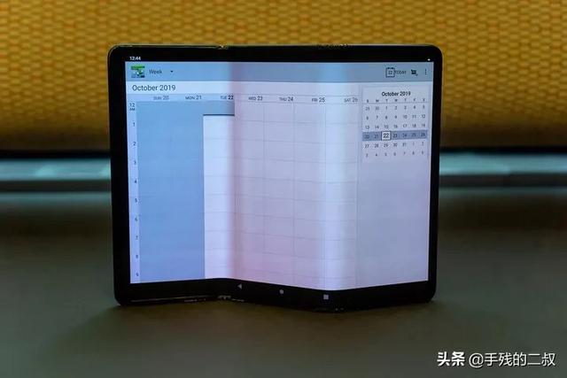 曲面屏的新搅局者！三折叠屏手机做出来了 中国制造再次惊艳世界
