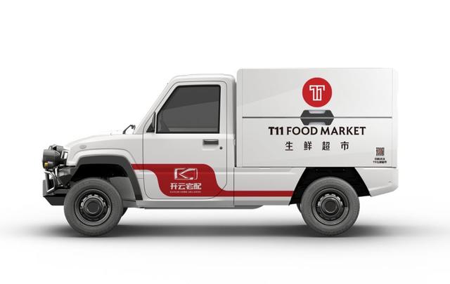 五年布局百万辆，开云汽车要做末端配送2.0时代的超级大生意