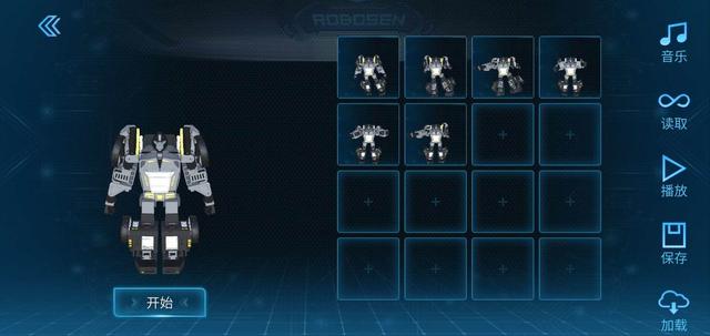 售价2499的变形机器人，凭什么敢说是孩子编程教育的启蒙机器人