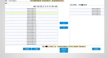 微信技术总监：11亿日活的超大型系统架构之道！