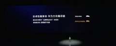 方舟编译器遇敌手！国产加速引擎你更喜欢谁？