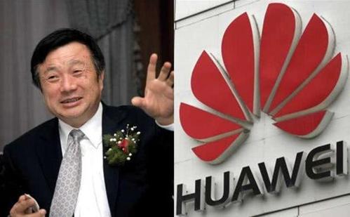 前脚捐助物资刚拿到手，后脚就翻脸？华为或将面临更大的挑战！