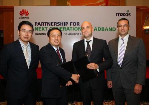 前脚捐助物资刚拿到手，后脚就翻脸？华为或将面临更大的挑战！