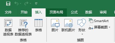 python替代excel，代码生成最常见的36个函数