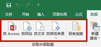 python替代excel，代码生成最常见的36个函数