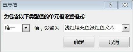 python替代excel，代码生成最常见的36个函数