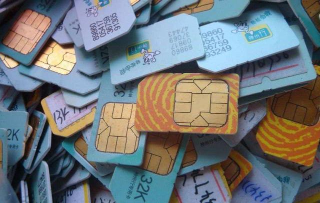 中国移动最“贵”的2个号段，如今市面上很少见，你在使用吗？