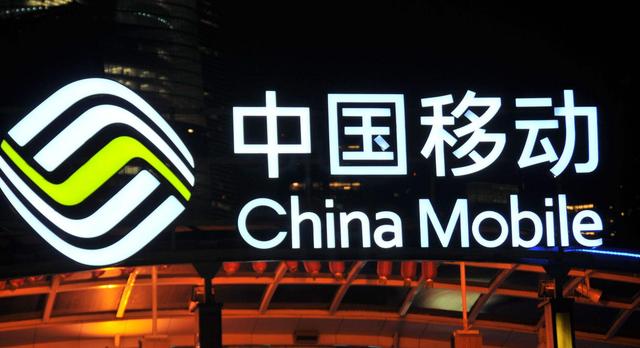 中国移动最“贵”的2个号段，如今市面上很少见，你在使用吗？