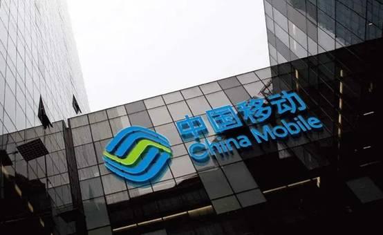 移动再次出击，8元套餐是有良心了？还是藏有套路？