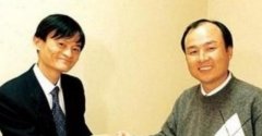 最大股东却是日本人，那阿里是哪国企业？退休的马云这样回答