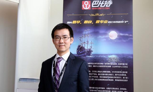 比特币首富 李笑来：挖币卖币一月赚上亿
