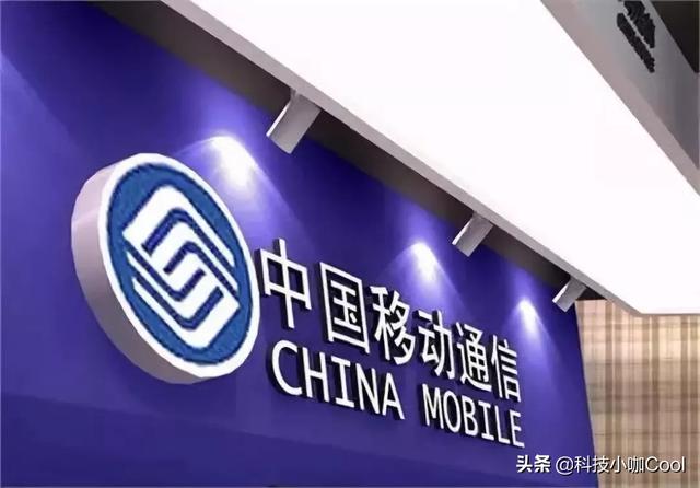 怎样战胜中国移动客服？办理超低8元套餐，我来教你