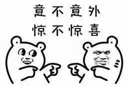 还在痴迷淘宝拼多多吗？新的市场已经出现了，别再故步自封了